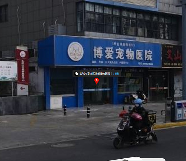 利来w66(中国区)_来利国际旗舰