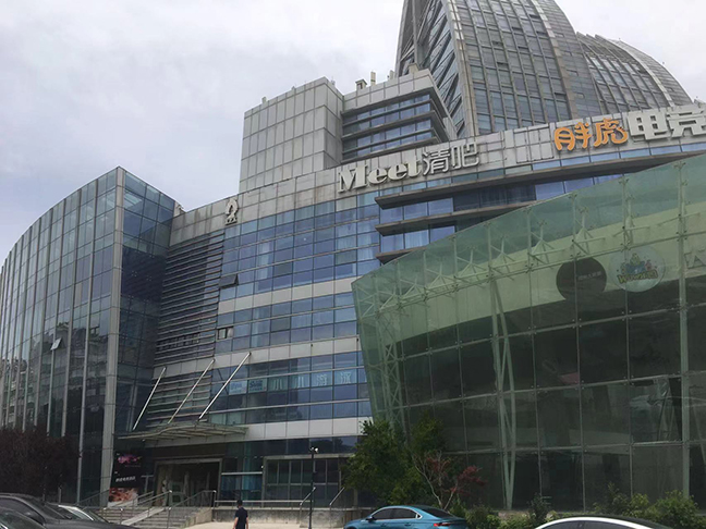 利来w66(中国区)_来利国际旗舰