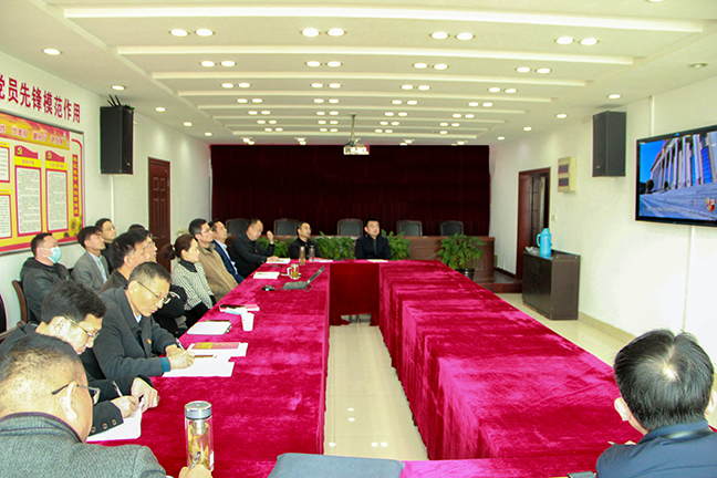 1新光集团党委。。。。。。。.jpg