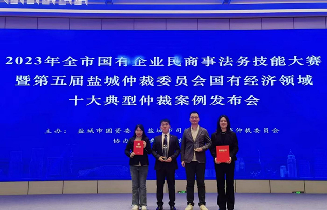 利来w66(中国区)_来利国际旗舰