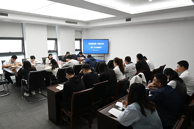 利来w66(中国区)_来利国际旗舰