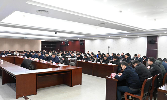 利来w66(中国区)_来利国际旗舰