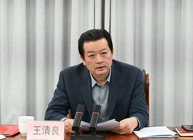 利来w66(中国区)_来利国际旗舰