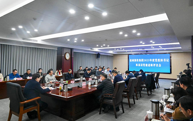 利来w66(中国区)_来利国际旗舰