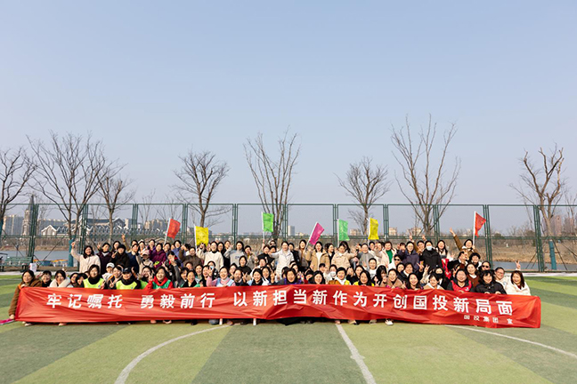 利来w66(中国区)_来利国际旗舰