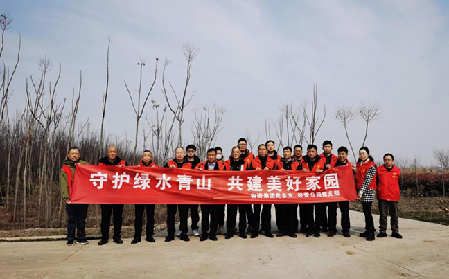 利来w66(中国区)_来利国际旗舰