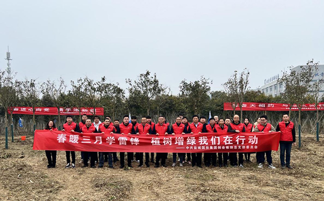 利来w66(中国区)_来利国际旗舰