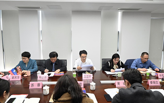 利来w66(中国区)_来利国际旗舰