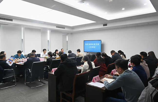 利来w66(中国区)_来利国际旗舰