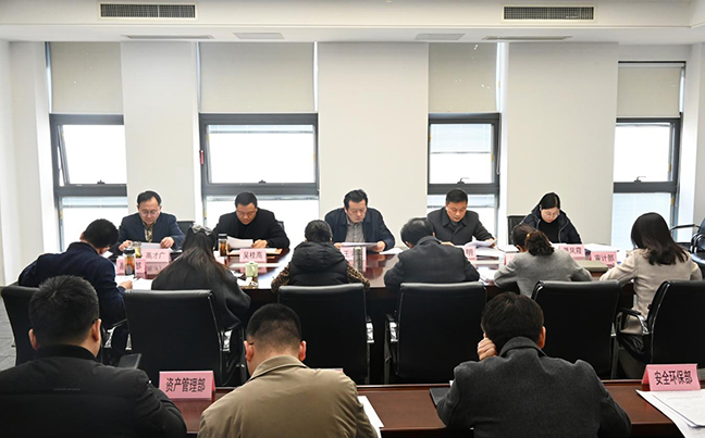 利来w66(中国区)_来利国际旗舰