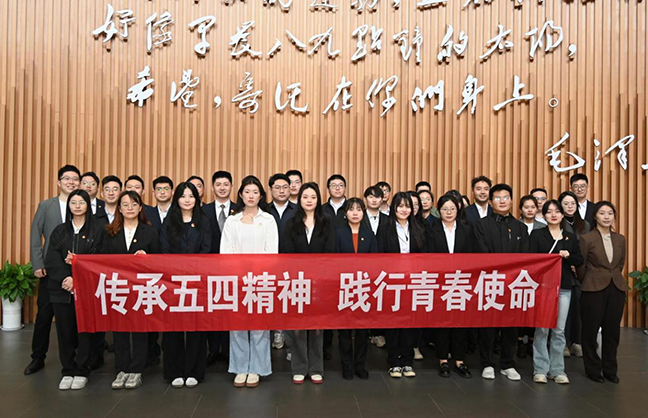 利来w66(中国区)_来利国际旗舰