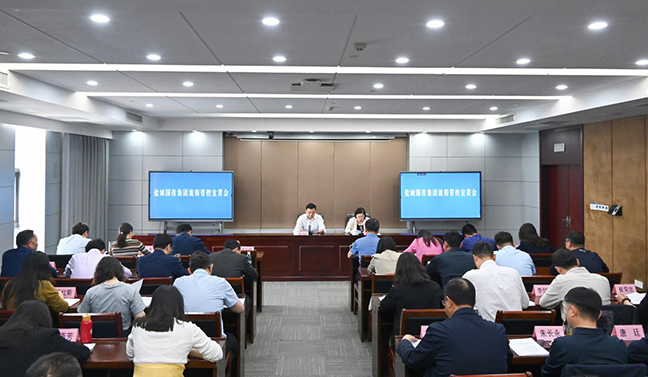 利来w66(中国区)_来利国际旗舰