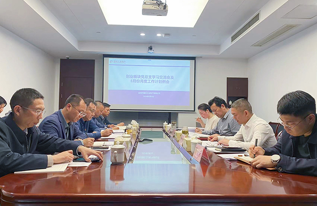 利来w66(中国区)_来利国际旗舰