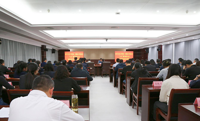 利来w66(中国区)_来利国际旗舰