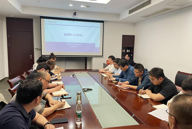 利来w66(中国区)_来利国际旗舰