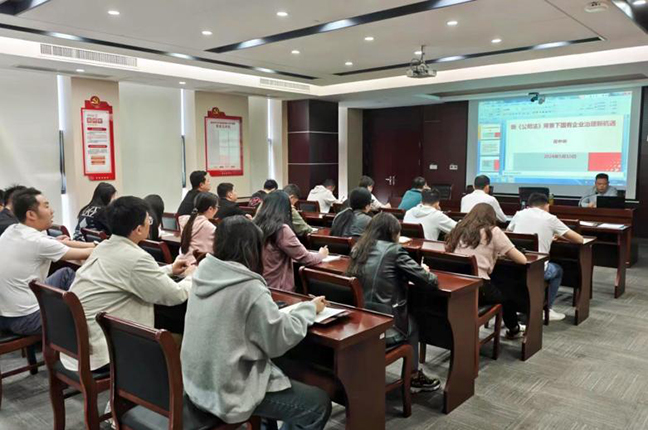 利来w66(中国区)_来利国际旗舰