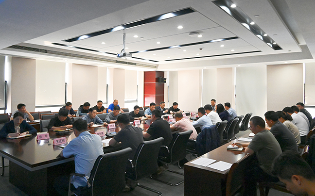 利来w66(中国区)_来利国际旗舰