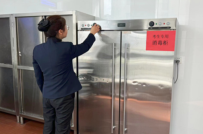 利来w66(中国区)_来利国际旗舰