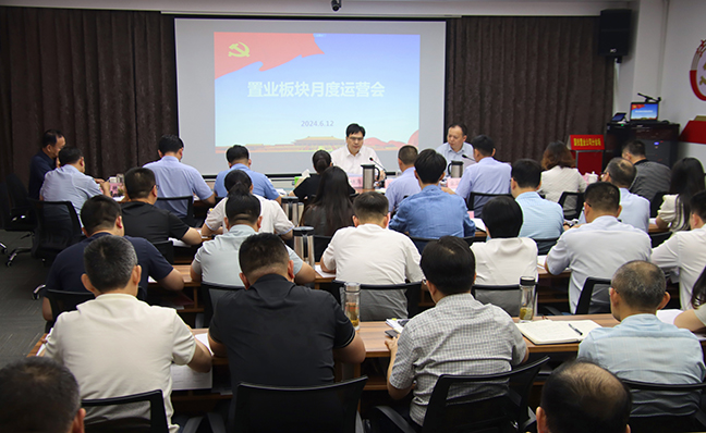 利来w66(中国区)_来利国际旗舰