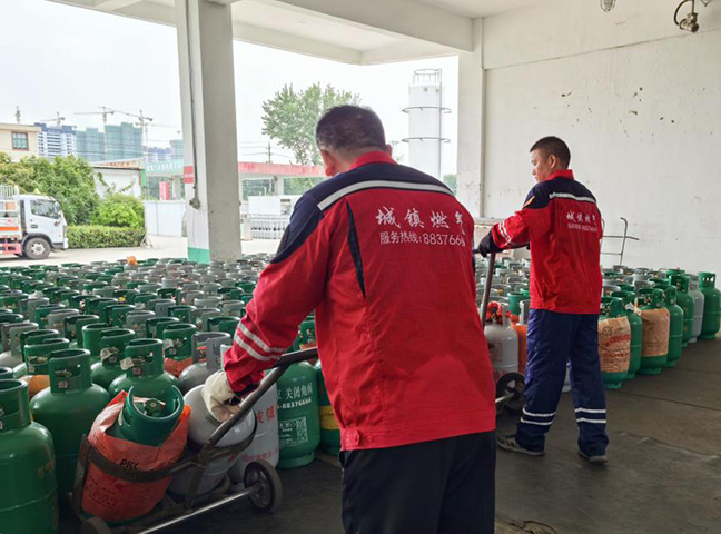 利来w66(中国区)_来利国际旗舰