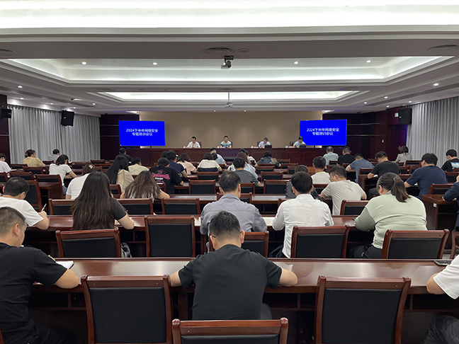 利来w66(中国区)_来利国际旗舰