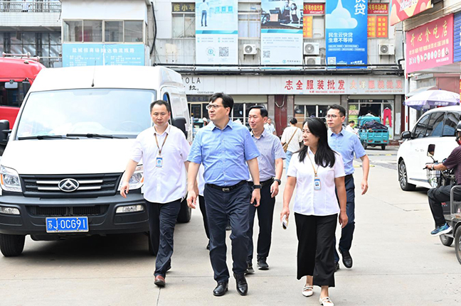 利来w66(中国区)_来利国际旗舰