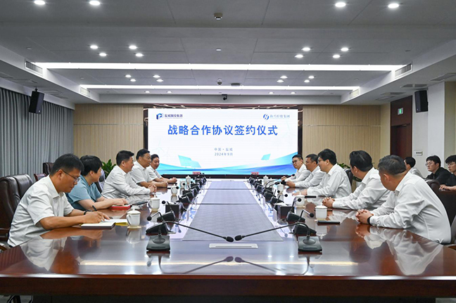 利来w66(中国区)_来利国际旗舰