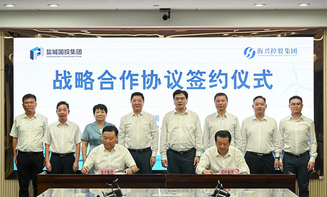 利来w66(中国区)_来利国际旗舰