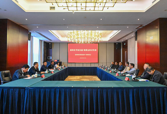 利来w66(中国区)_来利国际旗舰