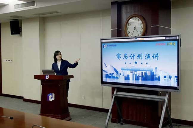利来w66(中国区)_来利国际旗舰
