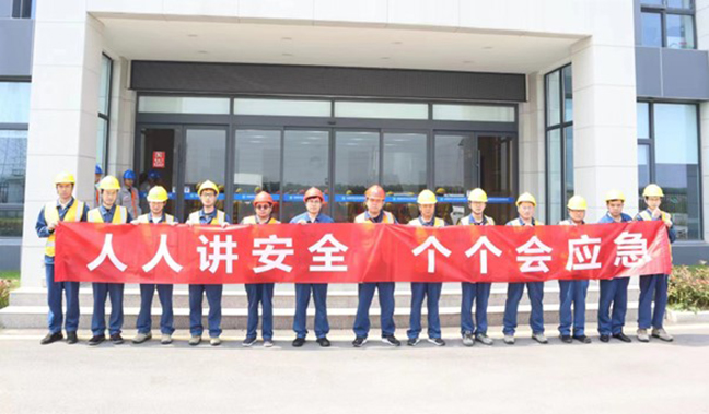 利来w66(中国区)_来利国际旗舰