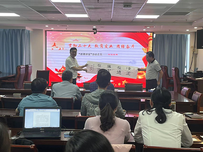 利来w66(中国区)_来利国际旗舰