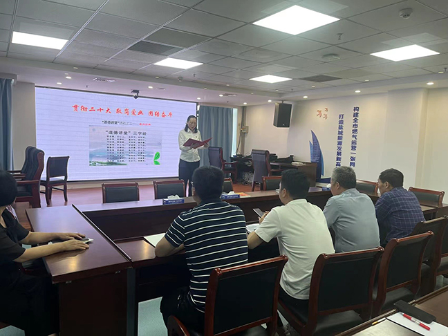 利来w66(中国区)_来利国际旗舰