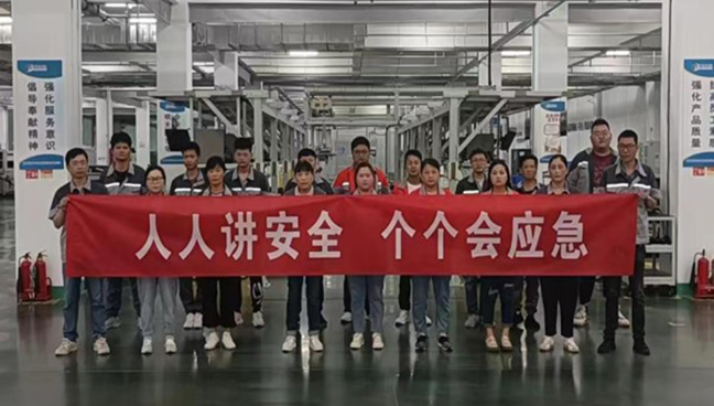 利来w66(中国区)_来利国际旗舰