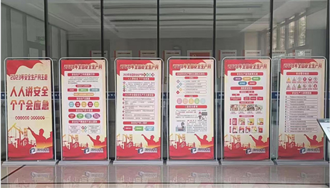 利来w66(中国区)_来利国际旗舰