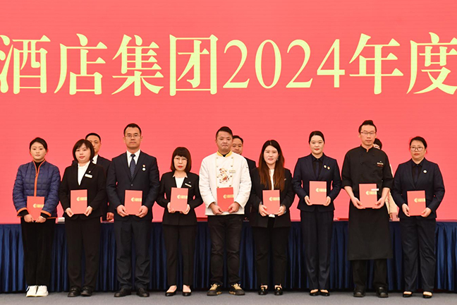 利来w66(中国区)_来利国际旗舰