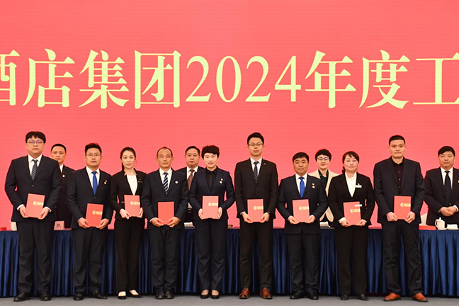 利来w66(中国区)_来利国际旗舰