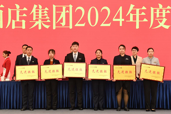 利来w66(中国区)_来利国际旗舰