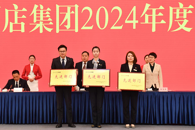 利来w66(中国区)_来利国际旗舰