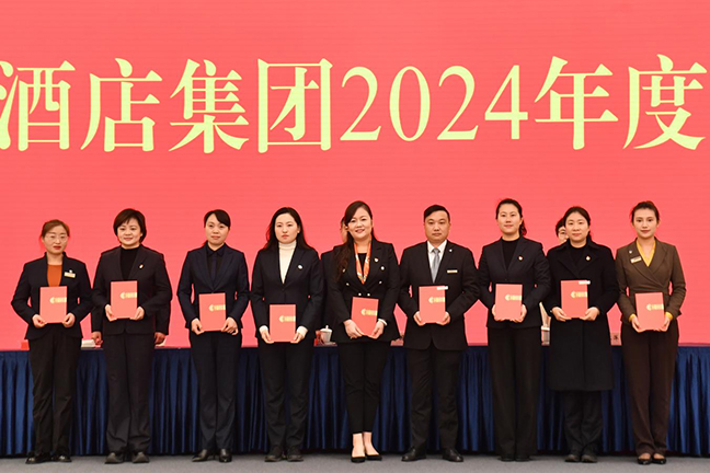 利来w66(中国区)_来利国际旗舰