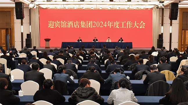 利来w66(中国区)_来利国际旗舰