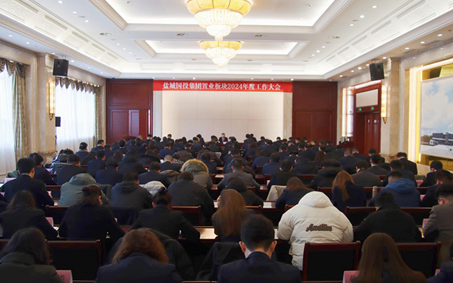 利来w66(中国区)_来利国际旗舰