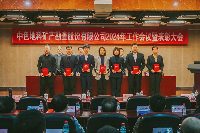 利来w66(中国区)_来利国际旗舰