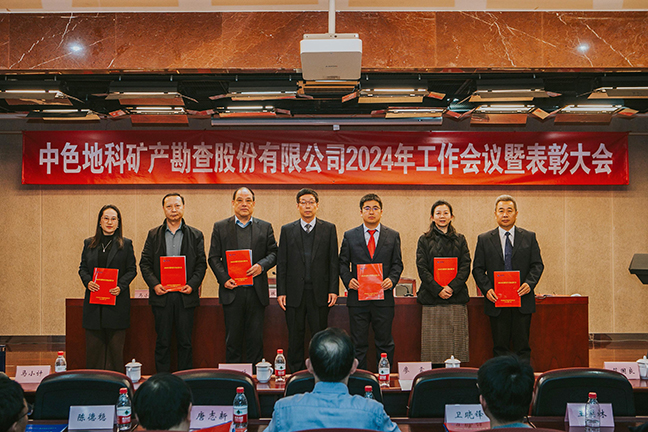 利来w66(中国区)_来利国际旗舰