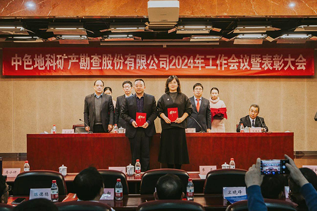 利来w66(中国区)_来利国际旗舰