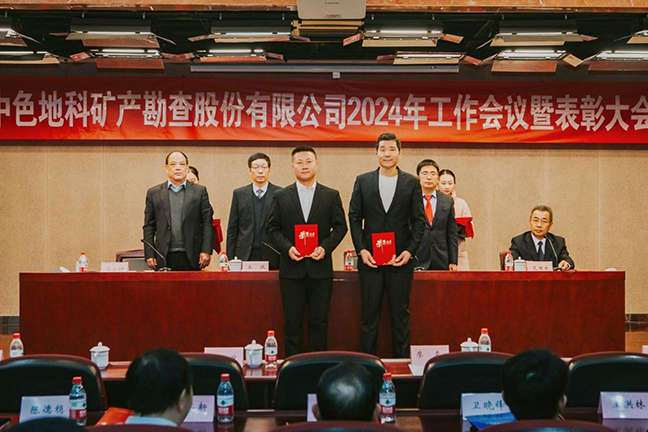 利来w66(中国区)_来利国际旗舰