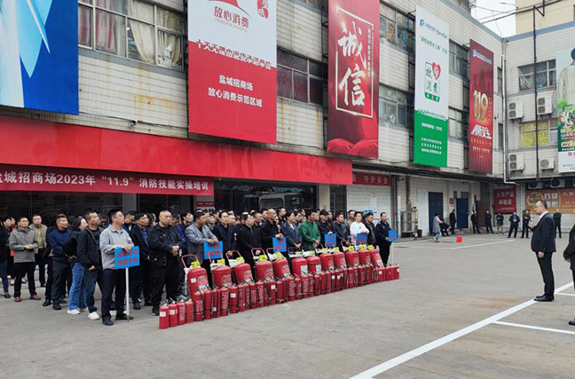 利来w66(中国区)_来利国际旗舰