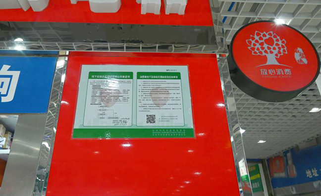 利来w66(中国区)_来利国际旗舰