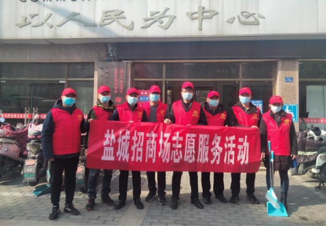 利来w66(中国区)_来利国际旗舰