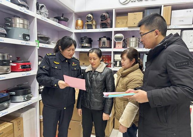 利来w66(中国区)_来利国际旗舰